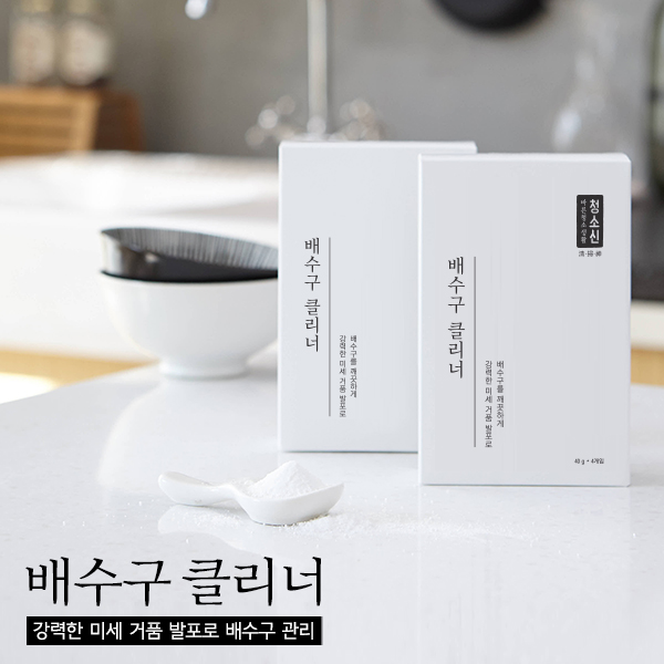 상품 섬네일