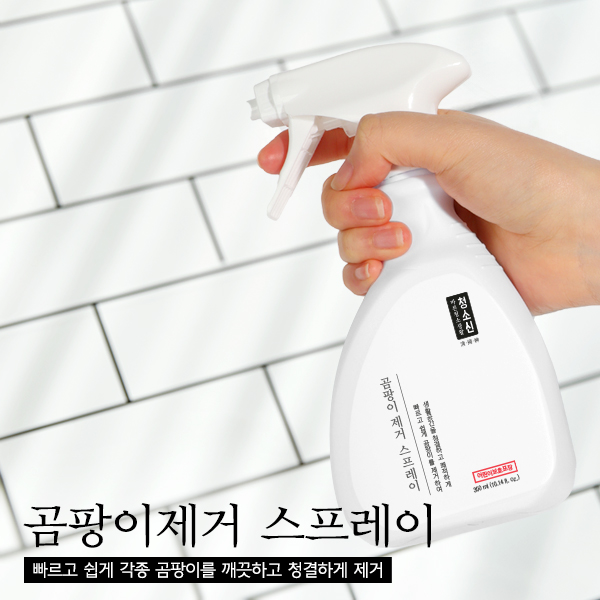 상품 섬네일