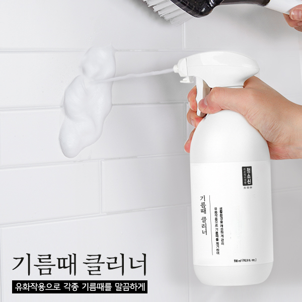 상품 섬네일