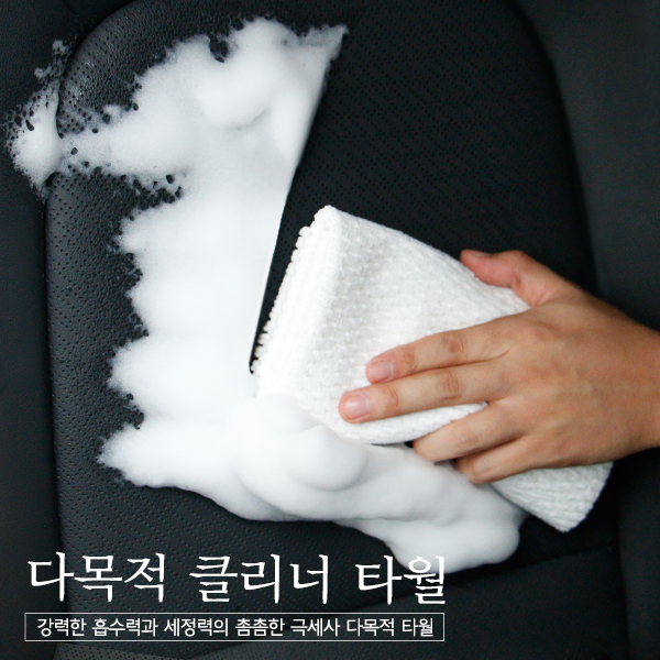 상품 섬네일