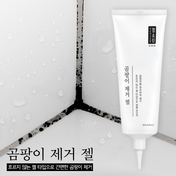 상품 섬네일