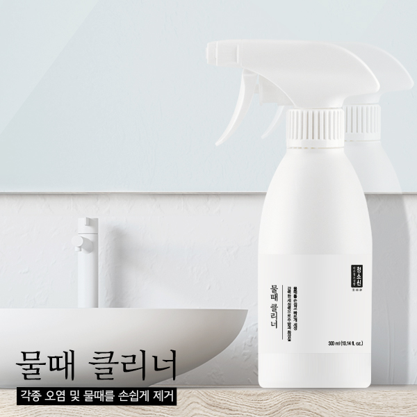 상품 섬네일