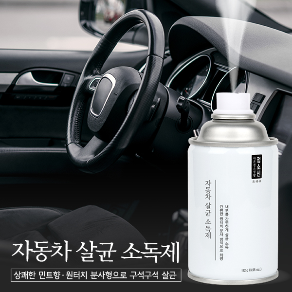 상품 섬네일