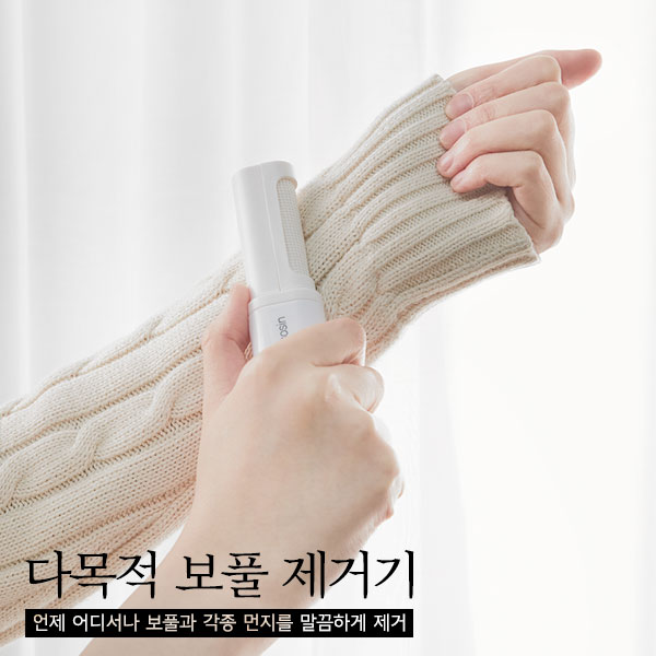 상품 섬네일