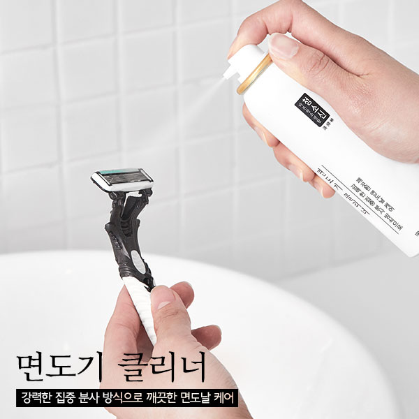 상품 섬네일