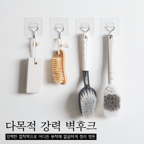 상품 섬네일