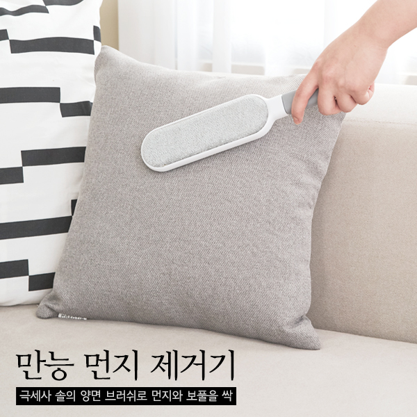 상품 섬네일