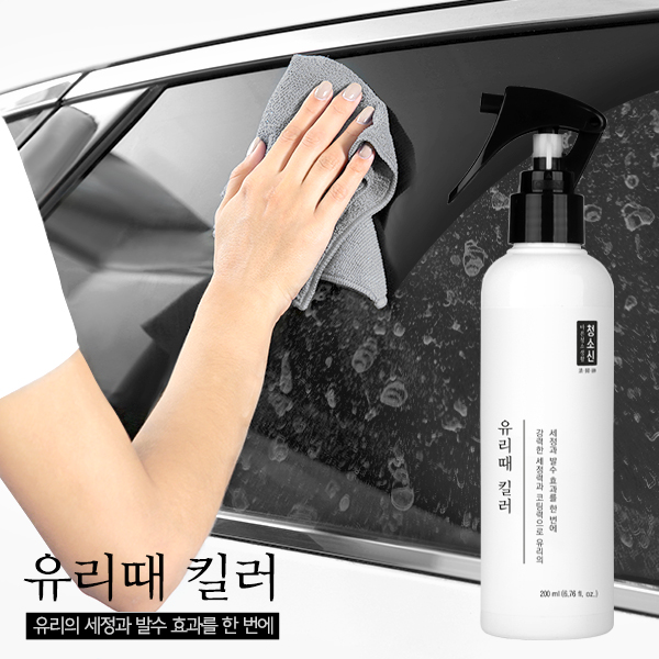 상품 섬네일