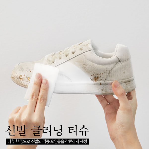 상품 섬네일