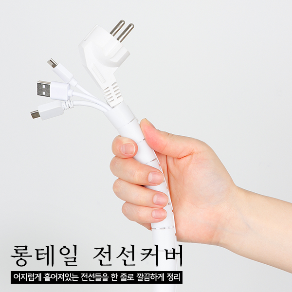 상품 섬네일