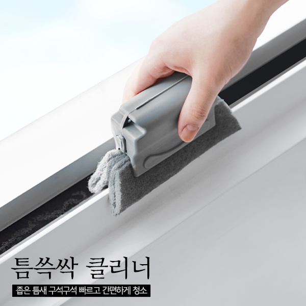 상품 섬네일