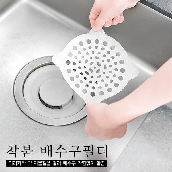상품 섬네일