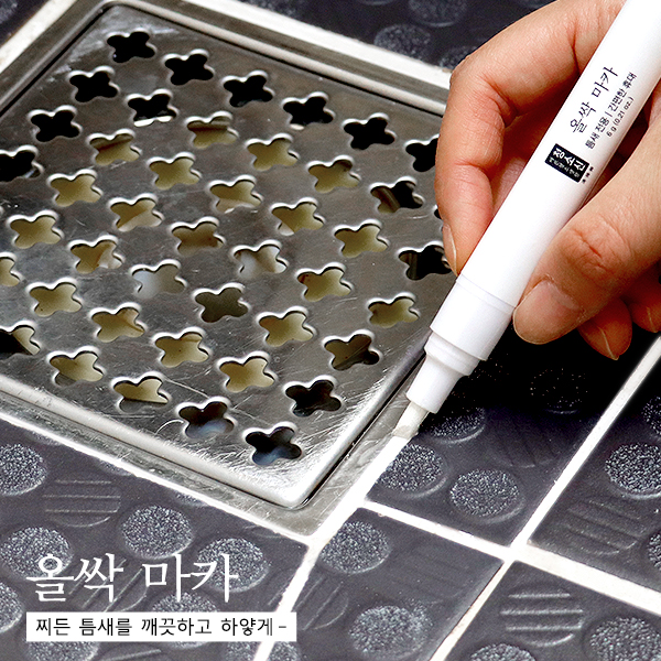 상품 섬네일