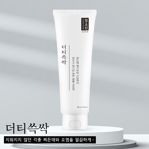 상품 섬네일