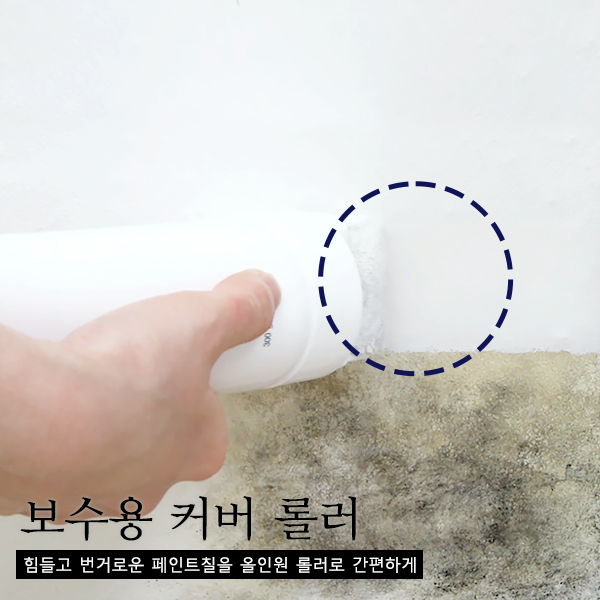 상품 섬네일