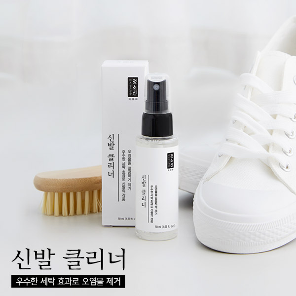상품 섬네일